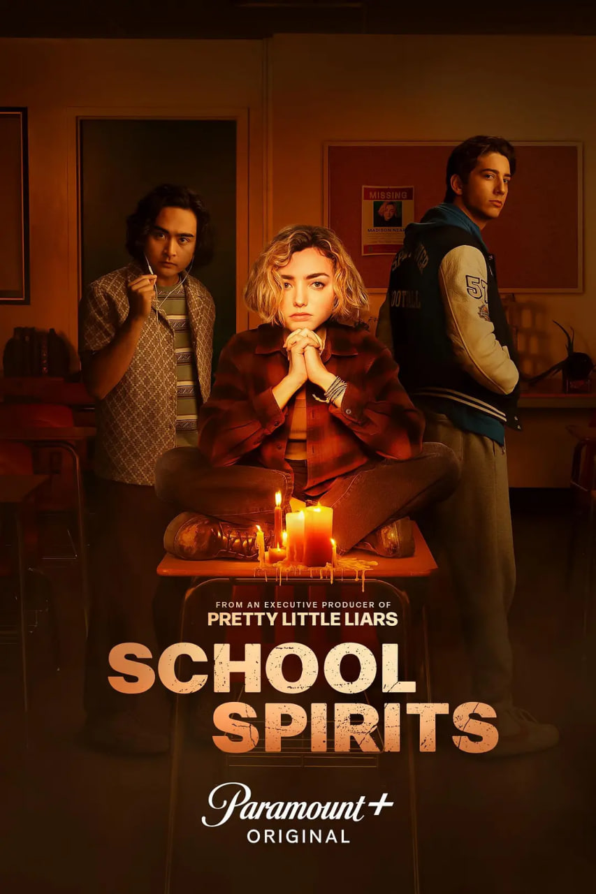 校园怪灵 第一季