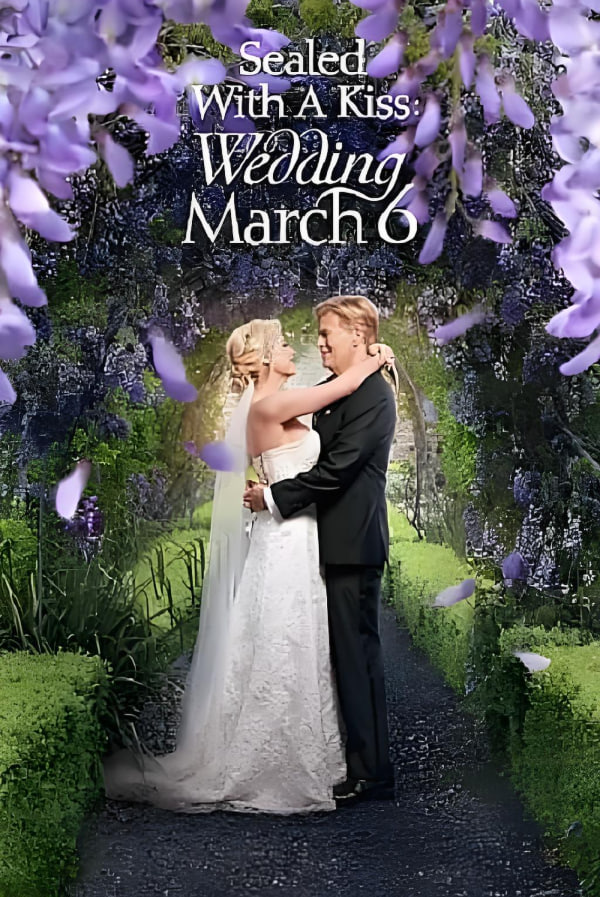 以吻封缄：婚礼 3月6日