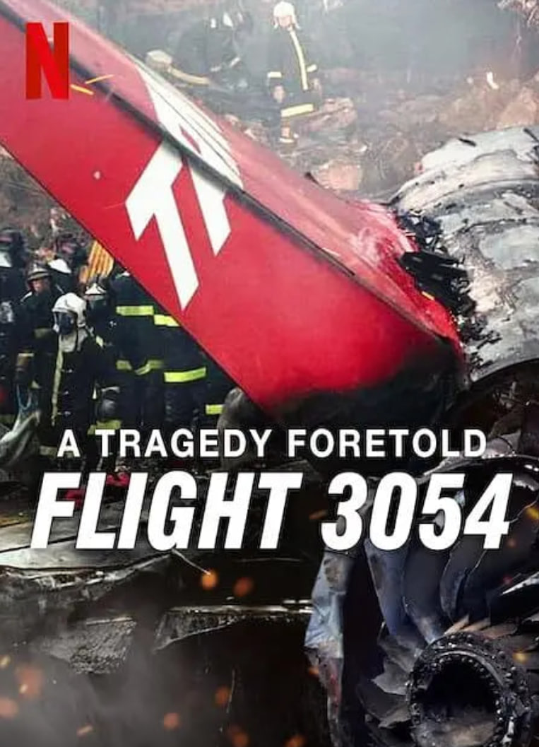 悲剧预言：巴西3054航班空难