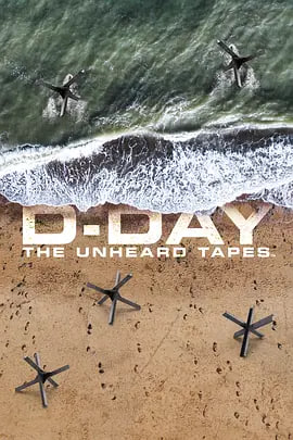 D日:未公开的录音带